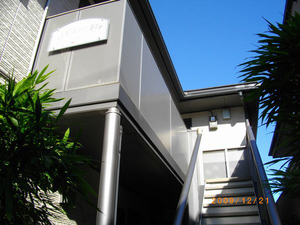 レジデンスハイツ高円寺 201号-14