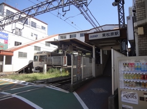 グラン　シャリオ松原 205号-15