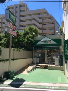 Ｅ．Ｒ．Ｅ．テラスハウス渋谷鶯谷 102号-14