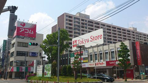 クローバーハウス 203号-14