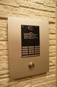 TOYOTAMA COUNTY 203号-12