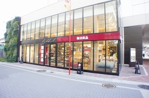 ラヴィアンローズ 202号-12