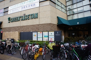 ラヴィアンローズ 202号-13