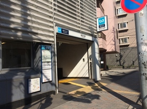 雑司が谷ハウス 101号-15