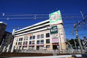 グリーンテラス 105号-15