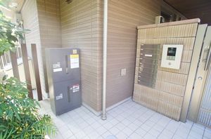 シティオ タケトミ 203号-14