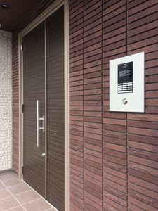 グランツ 203号-13