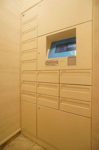 GROWILL立川 201号-15