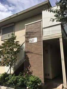 シャーメゾン　ルナ 201号-13