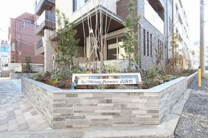 シャーメゾンプレミア武蔵野 208号-13