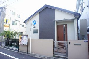 葛飾区新小岩２丁目戸建て