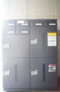 エステレラ自由が丘 102号-14