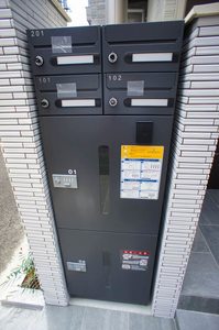 クローバーハウス 101号-15