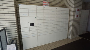 藤和東池袋コープ 1103 1103号-15