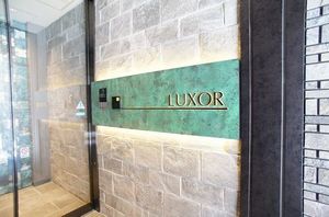 ルクソール 102号-2