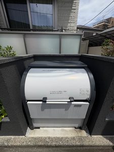 欅レジデンス等々力 301号-4