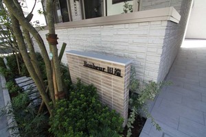 Ｂｏｎｈｅｕｒ　田端 102号-2