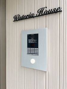 ウィステリアハウス 102号-15