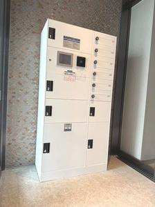 エクラージュ中目黒 203号-13