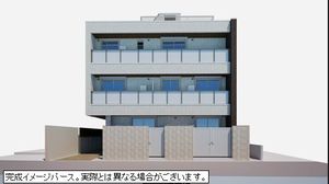 イロンデル