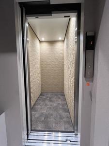 エクラージュ目白 301号-13