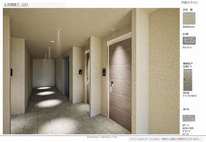 エム．ワイ椛 307号-4