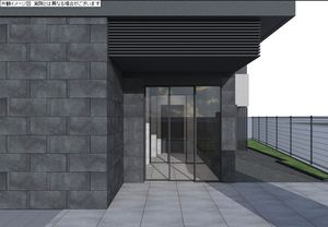 グランフォレスタ　二子玉川 203号-2