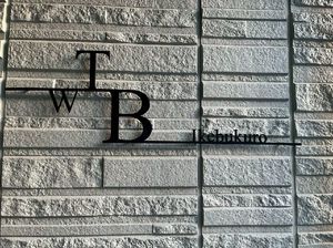 ＷＴＢ池袋 301号-11