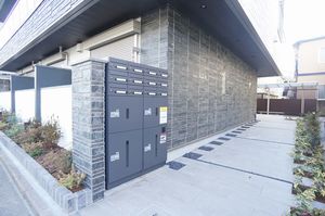 EstateRealmⅦ 205号-2