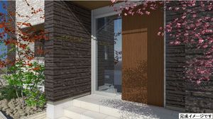 メゾンドアイ 101号-2