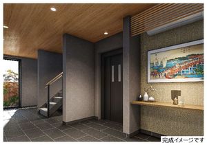 シャーメゾン日和 203号-2