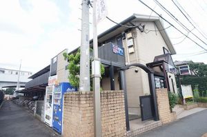 Ｗｏｏｄ　Ｌａｎｄ＃１ 108号-10