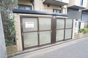 Ｗｏｏｄ　Ｌａｎｄ＃２ 201号-12