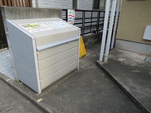 グランドール 103号-5