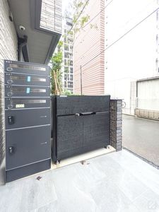 アルフラット　パセリ２５ 301号-14