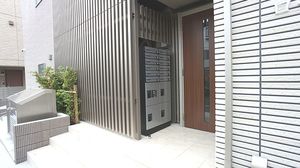 ロータス下北沢 202号-14