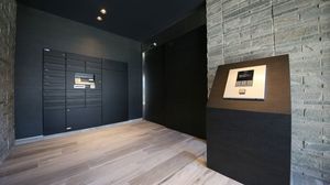 BON BON 205号-13