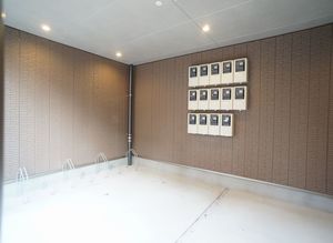 ボナール志村 206号-3