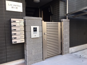 Ｌａ　ｖｅｒｉｔａ　西ヶ原 202号-13