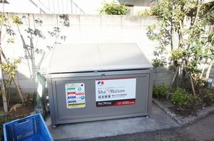 Fausto Colle 103号-6