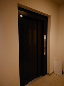 フォレスト２０２０ 202号-4