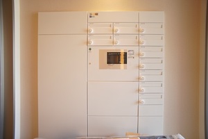 LULU王子 205号-14