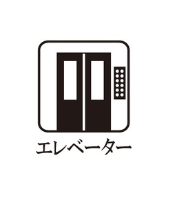 ベアーズガーデン板橋本町 201号-12
