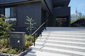 ＫＡＨＡＬＡ 106号-12