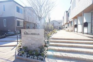 フレンズひばりヶ丘１号棟 207号-4