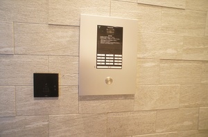 ベレオ富士見台 201号-12