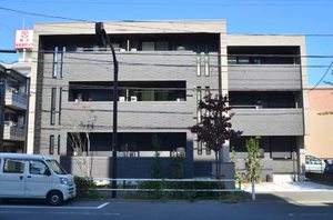 Ｗｅｌｌ　Ｂｉｒｄ　Ｍｅｌｏｄｙ