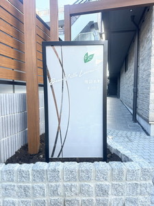 ベレオ ヴィラ リーブス 池袋本町 402号-3