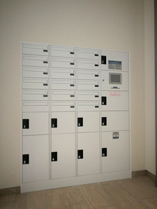 シャーメゾンＴ．Ｈ． 202号-14