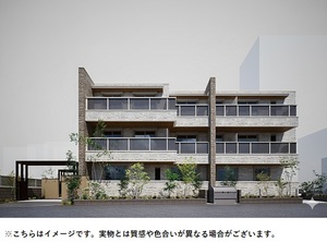 レプス　光ヶ丘